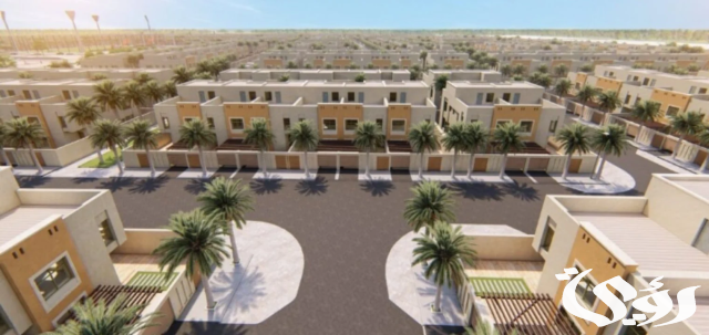 طريقة التسجيل في الدعم السكني للمطلقات والشروط 1445 طريقة التسجيل في الدعم السكني للمطلقات والشروط 1445