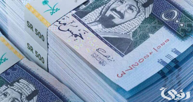 "الموارد البشرية" تعلن موعد ايداع الضمان المطور الدفعة 32 لشهر أغسطس 2026 6 موعد ايداع الضمان المطور الدفعة 32 لشهر أغسطس