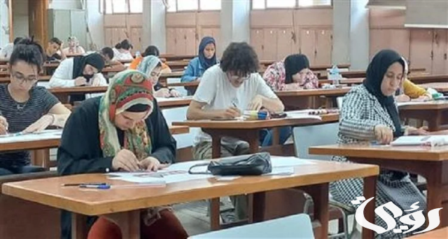 تسجيل اختبارات القدرات 2024/2026 tansik.digital.gov.eg موقع التنسيق الالكتروني تسجيل اختبارات القدرات 2024/2026 tansik.digital.gov.eg موقع التنسيق الالكتروني