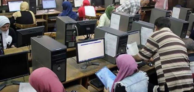 "عبر tansik.digital.gov.eg موقع التنسيق الالكتروني" تسجيل اختبارات القدرات 2026/2026 1 تسجيل اختبارات القدرات 2024/2025 tansik.digital.gov.eg موقع التنسيق الالكتروني
