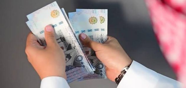 "الموارد البشرية" تحدد شروط حافز لخريجي الثانوية 1447 1 شروط حافز لخريجي الثانوية وطريقة التسجيل