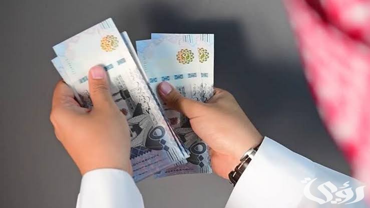 “الموارد البشرية” تحدد شروط حافز لخريجي الثانوية 1447