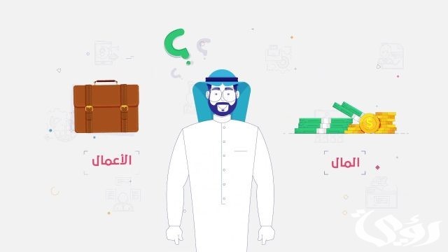 منصة قوى تعلن عن تمكين الوافدين من الحصول على تعريف بالعمل وشهادات الخبرة