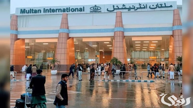 اعتقال 8 باكستانيات متجهات إلى السعودية للتسول