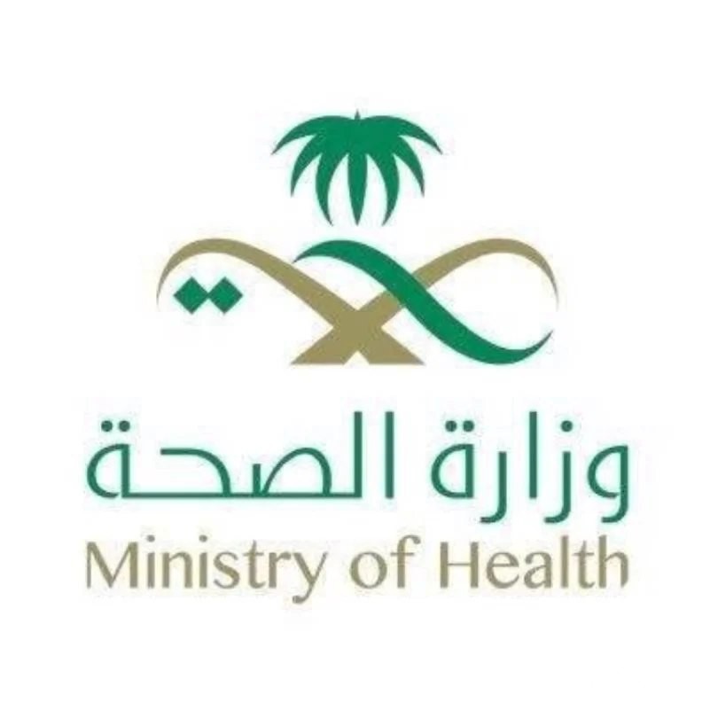 الصحَّة السعودية تعلن ارتفاع الرِّضا عن تنويم المستشفيات إلى 87%