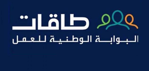 هل استرجاع كلمة مرور حافز عن طريق الجوال؟ 1 استرجاع كلمة مرور حافز عن طريق الجوال 1446