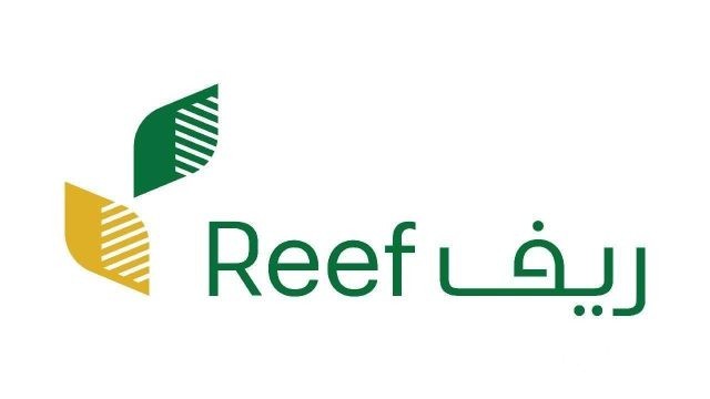 استعلام عن دعم ريف عن برقم الهوية 1446 استعلام عن دعم ريف عن برقم الهوية 1446