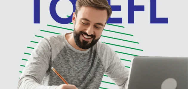 نماذج اختبار توفل تجريبي TOEFL TEST جاهزة 1 افضل نماذج اختبار توفل تجريبي TOEFL TEST مجانا 2024