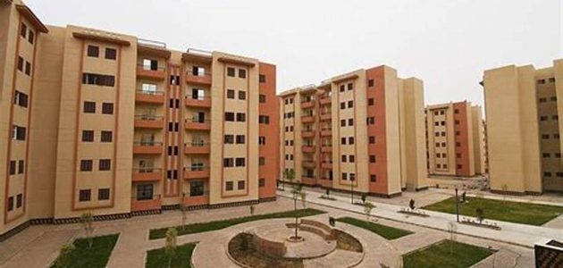 "وزارة الإسكان" خطوات الاستعلام عن شقق الإسكان الاجتماعي بالرقم القومي 1 الاستعلام عن شقق الاسكان الاجتماعى بالرقم القومى