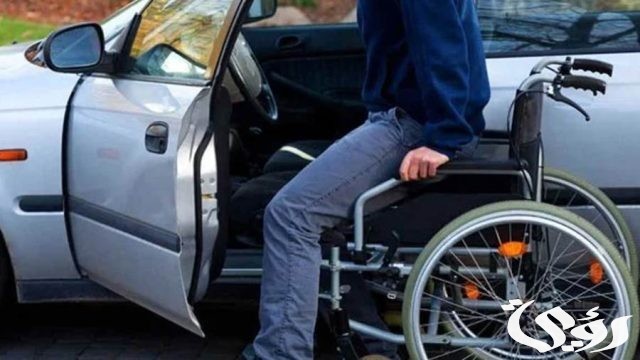 الاستعلام عن نتيجة الكشف الطبي لكارت الخدمات المتكاملة الاستعلام عن نتيجة الكشف الطبي لكارت الخدمات المتكاملة