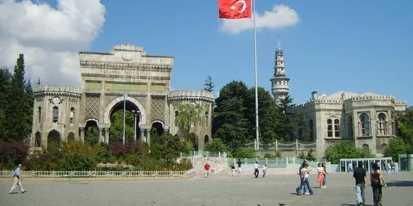 أسعار الدراسة في تركيا وأسماء الجامعات 2026 1 الدراسة في تركيا افضل الجامعات وتكاليف الدراسة 2024