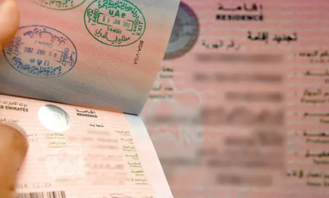 الزيارة الشخصية كم مدتها وهل يمكن تجديدها 1446 الزيارة الشخصية كم مدتها وهل يمكن تجديدها 1446