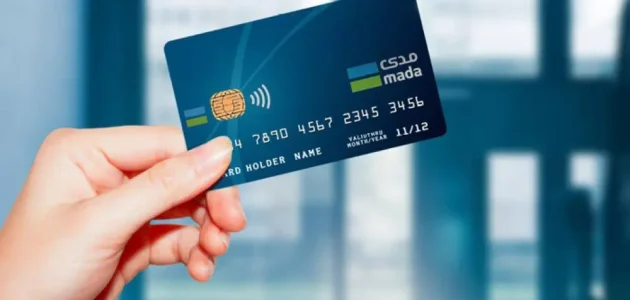مميزات وعيوب البطاقة البلاتينية في الراجحي 1 الصرافة البلاتينية الراجحي لمن تعطى 1445