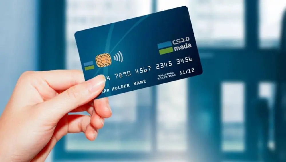 مميزات وعيوب البطاقة البلاتينية في الراجحي