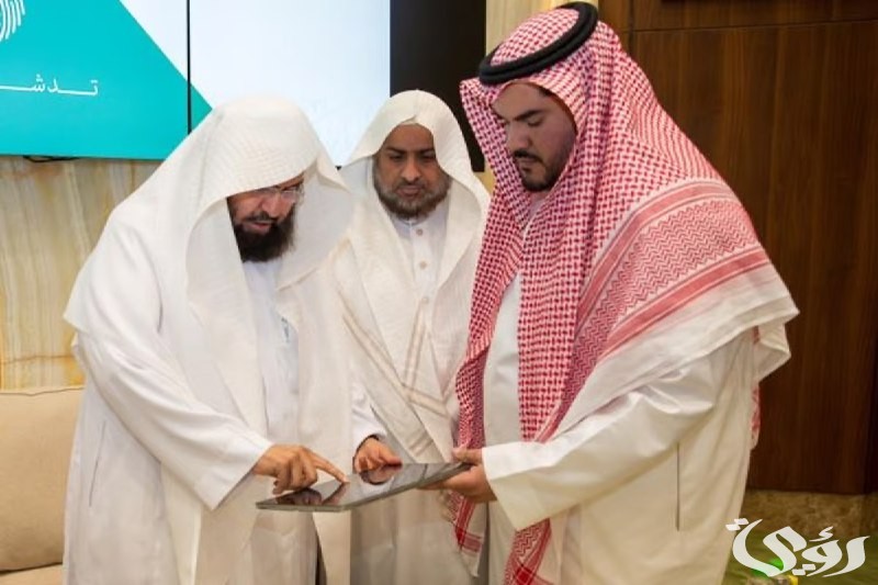 “السديس” يعلن إطلاق مبادرة «وَطَهّر بَيتِي» تزامنًا مع غسل الكعبة المشرّفة
