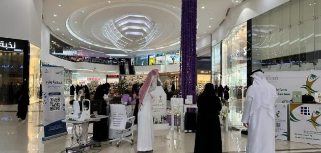 "صحة حائل" تطلق حملة صحية جديدة بعنوان "تطمّن على صحتك" 1 "صحة حائل" تطلق فعالية توعوية صحية بعنوان: "تطمّن على صحتك"
