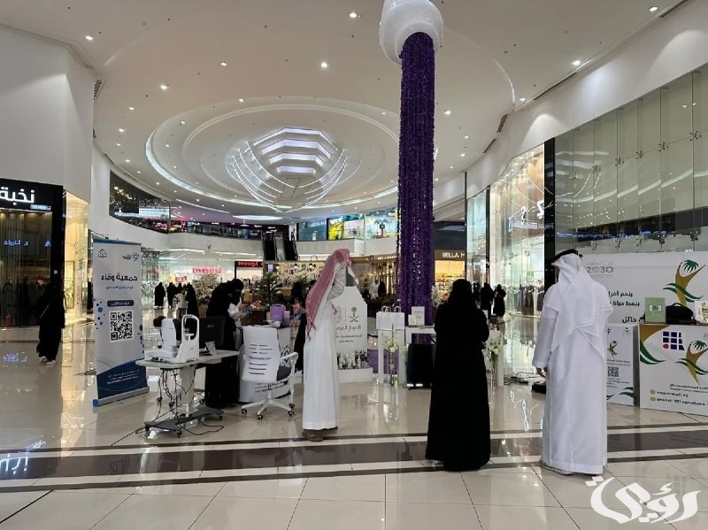 “صحة حائل” تطلق حملة صحية جديدة بعنوان “تطمّن على صحتك”