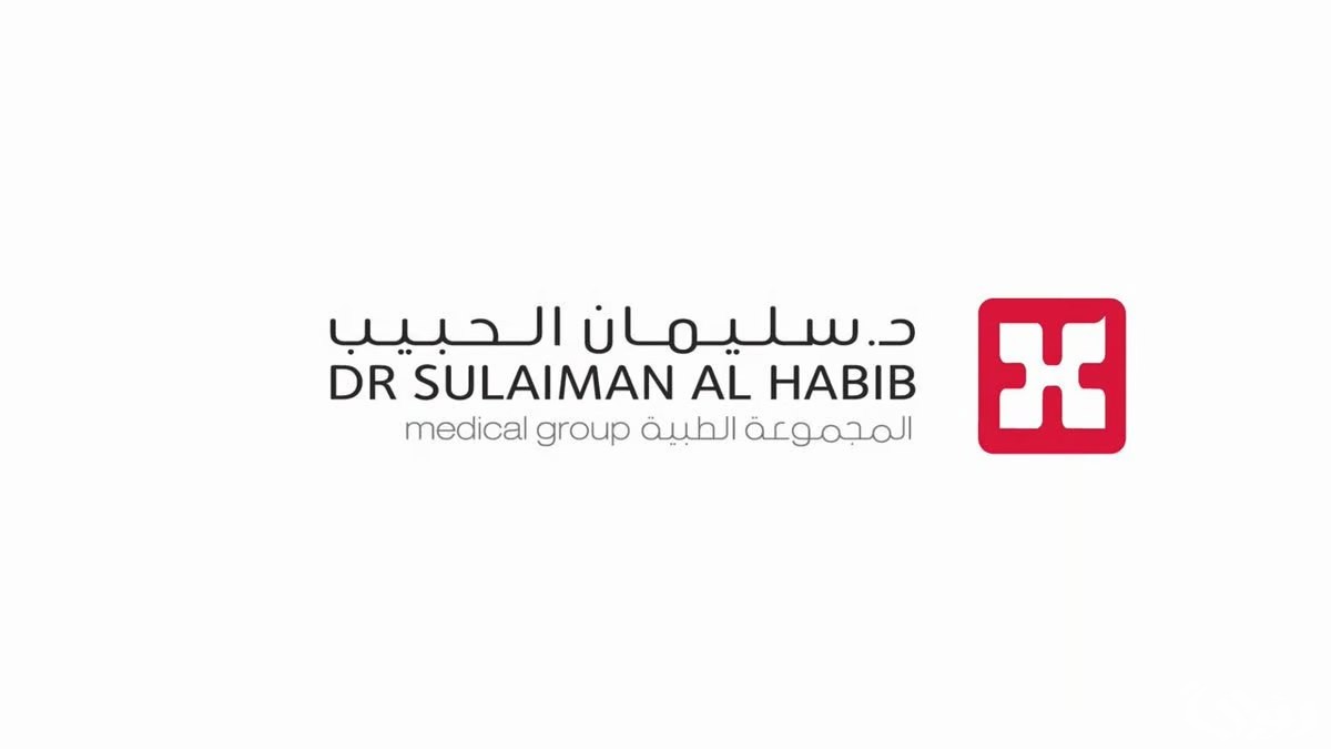 وحدة غسيل الكلى بمستشفى الدكتور سليمان الحبيب تقدم أعلى درجات الرعاية