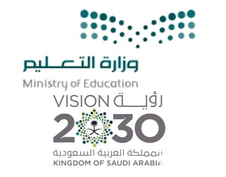 “طلاب وطالبات الرياض” يحصدون 19 مركزًا ضمن “مسابقة المهارات الثقافية”