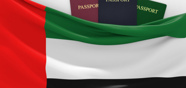 "حكومة الإمارات" تعلن عن أنواع 8 تأشيرات للوافدين الأجانب 1 الإمارات تعلن عن 8 تأشيرات للوافدين الأجانب وكيفية الحصول عليها