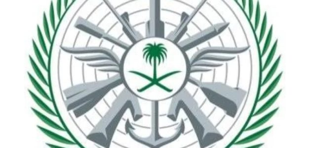 الإخلاء الطبي يعلن نقل 220 مواطنًا و4 سياميين من الخارج 1 الإخلاء الطبي ينقل 220 مواطنًا و4 سياميين من الخارج