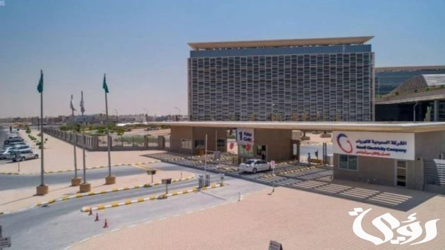 إعفاء 4 مسؤولين لانقطاع الكهرباء في شرورة إعفاء 4 مسؤولين لانقطاع الكهرباء في شرورة