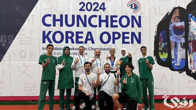 المنتخب السعودي للتايكوندو يحصد ذهبية وفضية في بطولة كوريا الدولية
