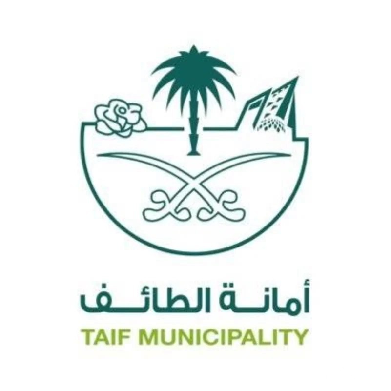 أمانة الطائف بالتعاون مع وكالة الإسكان التنموي تفوز بجائزة التميُّز الذهبيَّة