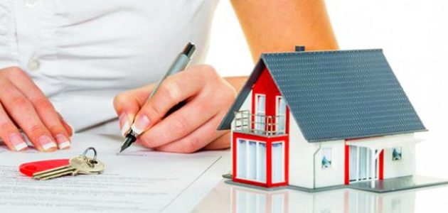 تجربتي في شراء منزل عن طريق سكني وشروط التقديم 1 تجربتي في شراء منزل عن طريق سكني 1446