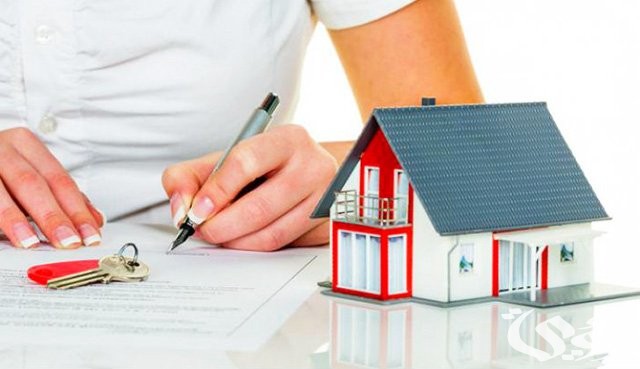 تجربتي في شراء منزل عن طريق سكني وشروط التقديم