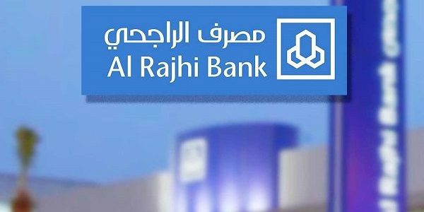 تجربتي مع حساب المستقبل الراجحي وهل هو حرام ام حلال 1 تجربتي مع حساب المستقبل الراجحي 1446
