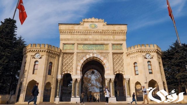 تكاليف الدراسة في تركيا للمغاربة افضل الجامعات والرسوم تكاليف الدراسة في تركيا للمغاربة افضل الجامعات والرسوم