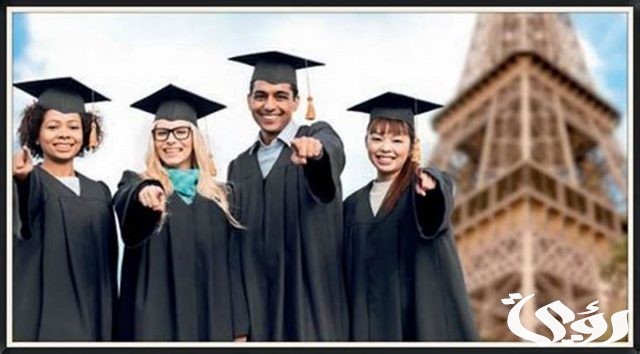 تكاليف الدراسة في فرنسا افضل الجامعات في فرنسا 2024 تكاليف الدراسة في فرنسا افضل الجامعات في فرنسا 2024
