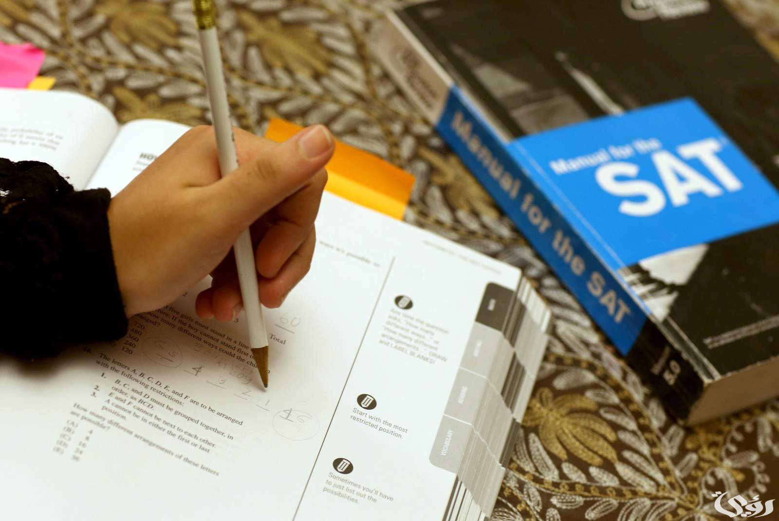 أسعار اختبار SAT مواعيد التسجيل في امتحان SAT