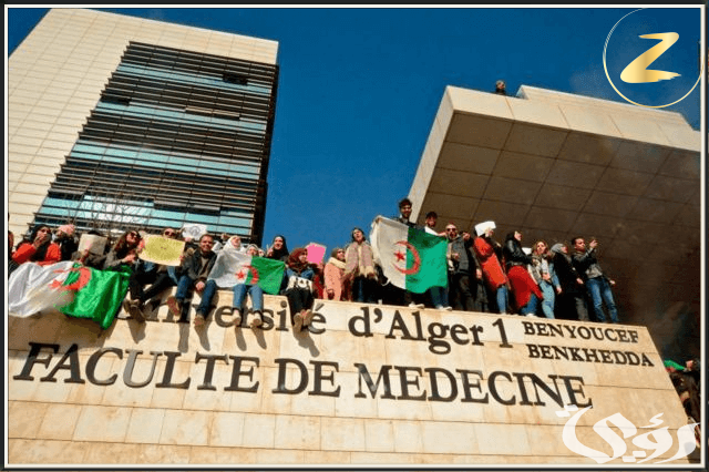 أسعار الدراسة في الجزائر وأسماء الجامعات 2026 5 أسعار الدراسة في الجزائر وأسماء الجامعات 2026