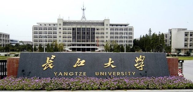 أسعار الدراسة في الصين وأسماء الجامعات 2026 1 تكلفة الدراسة في الصين افضل الجامعات الصينية 2024