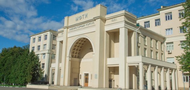 أسعار الدراسة في روسيا وأسماء الجامعات المعتمدة في روسيا 2026 1 تكلفة الدراسة في روسيا افضل الجامعات في روسيا 2024