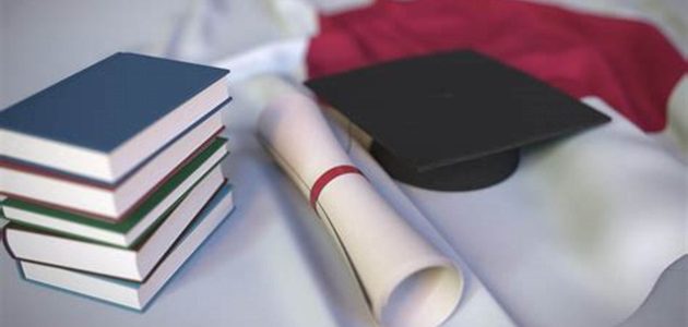 أسعار الدراسة في صربيا الجامعات والرسوم 2026 1 تكلفة الدراسة في صربيا الجامعات والرسوم 2024