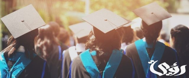 أسعار الدراسة في قطر للمغاربة الجامعات والرسوم 2026 1 تكلفة الدراسة في قطر للمغاربة الجامعات والرسوم