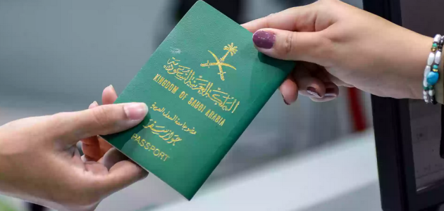 تكلفة أصدار تأشيرة الزيارة العائلية للسعودية من مصر وشروطها 1 تكلفة الزيارة العائلية للسعودية من مصر 2024