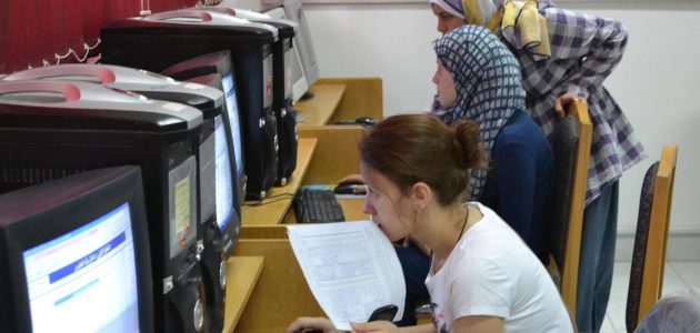 توقعات وموعد تنسيق الثانوية العامة 2026 المرحلة الثانية علمي رياضي 1 تنسيق الثانوية العامة ٢٠٢٤ المرحلة الثانية علمي رياضي
