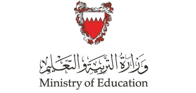 توقعات وموعد تنسيق الثانوية العامة 2026 المرحلة الثانية علمي علوم 1 تنسيق الثانوية العامة ٢٠٢٤ المرحلة الثانية علمي علوم