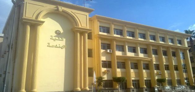 توقعات تنسيق كلية هندسة لطلاب الثانوية العامة 2026-2026 1 تنسيق كلية هندسة لطلاب الثانوية العامة