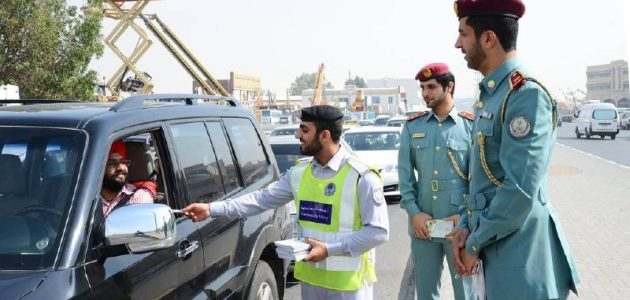 "وزارة الداخلية" تحدد شروط محو النقاط المرورية على المخالفين بالإمارات 1 شروط محو النقاط المرورية على المخالفين بالإمارات