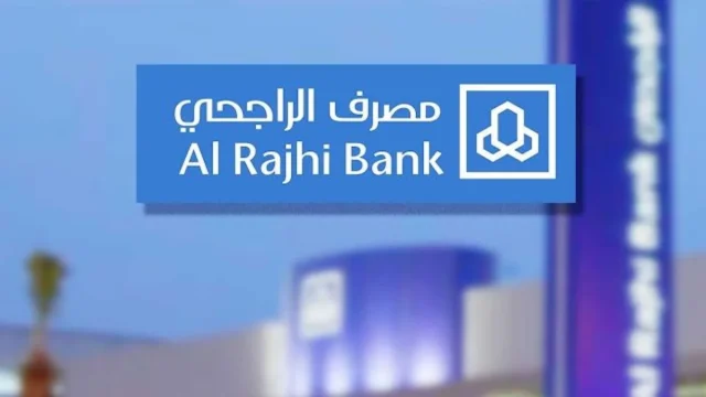 جدول دفعات البناء الذاتي الراجحي طريقة الحصول عليه