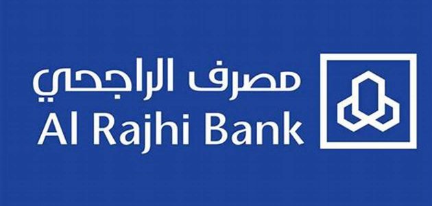 حاسبة شراء مديونية بنك الراجحي ونسبة الشراء 1 حاسبة شراء مديونية بنك الراجحي 1445