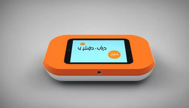 حل مشكلة لقد تجاوزت عدد المستخدمين المسجلين لهذا الجهاز الراجحي