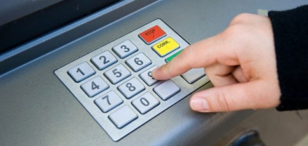 حل مشكلة نسيت الرقم السري لبطاقة بنك الراجحي 1 حل مشكلة نسيت الرقم السري لبطاقة الصراف الراجحي