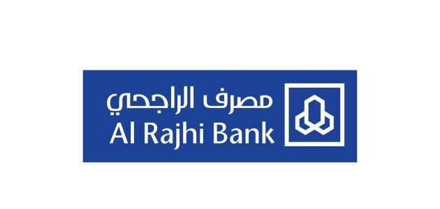 خطوات تغيير رقم الجوال في أبشر عن طريق الصراف الراجحي 1 تغيير رقم الجوال في أبشر عن طريق الصراف الراجحي 1446