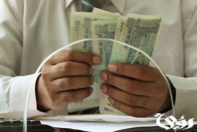 دليل قروض للمتقاعدين بنك الراجحي الشروط والتقديم 1445 دليل قروض للمتقاعدين بنك الراجحي الشروط والتقديم 1445